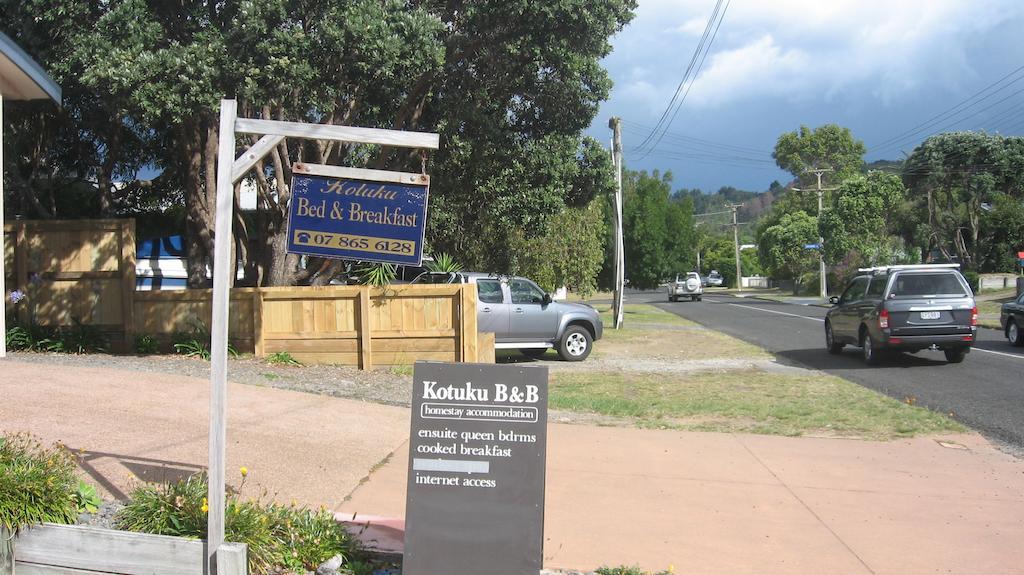 Kotuku Bed & Breakfast ファンガマタ エクステリア 写真